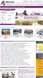 Mobile Screenshot of meravista.com